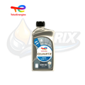 Envase de TotalEnergies Quartz D.7000 SAE 10W-30 API CI-4, aceite de tecnología sintética para motores diésel de pickups, SUV y vehículos comerciales ligeros.